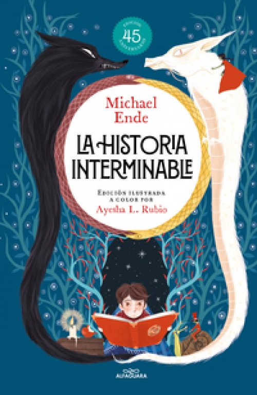 La historia interminable ( Colección Alfaguara Clásicos )