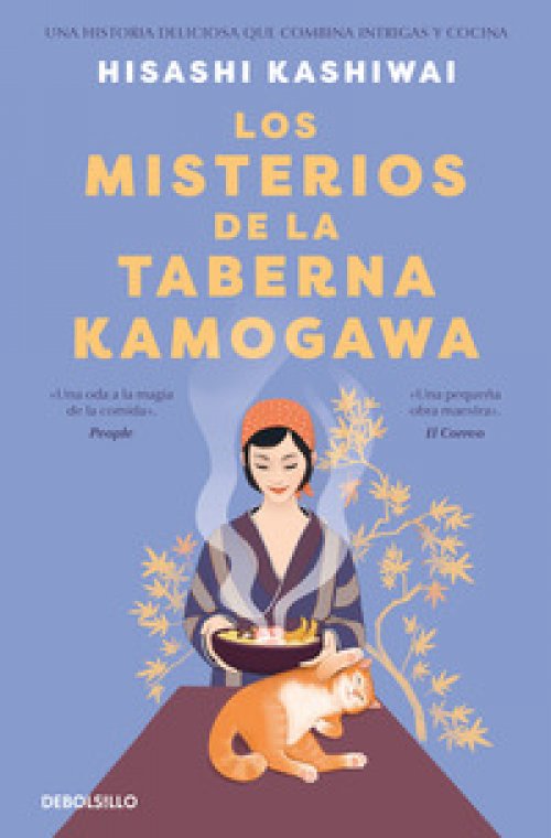 Los misterios de la taberna Kamogawa (Campaña de verano edición limitada) ( Taberna Kamogawa 1 )