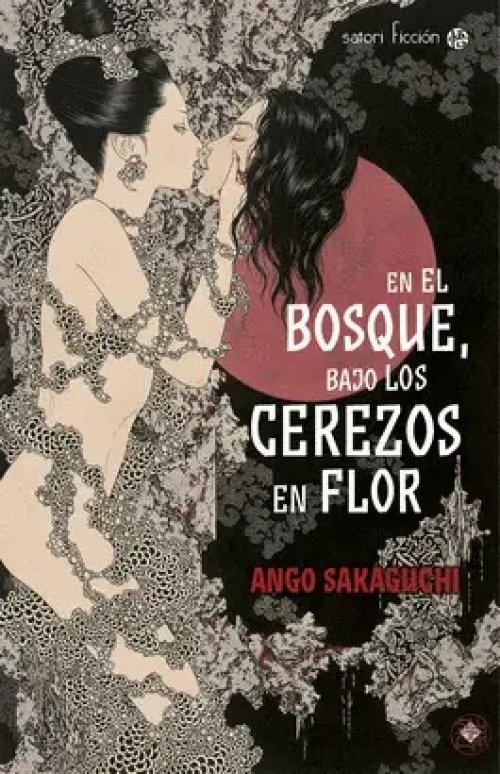 En el Bosque, Bajo los Cerezos en Flor
