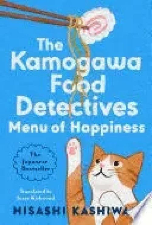 Menu Of Happiness
