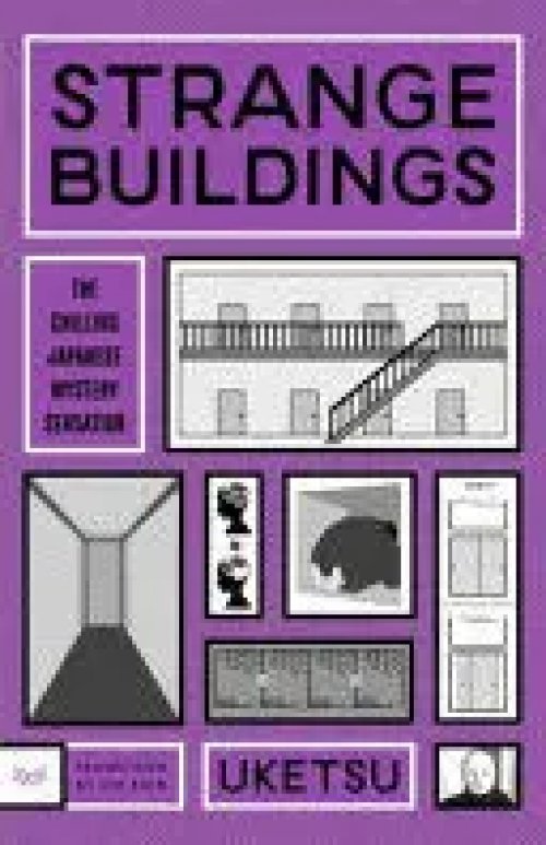 Strange Buildings