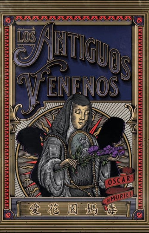 MUERTE EN SAN JERONIMO 3. LOS ANTIGUOS V