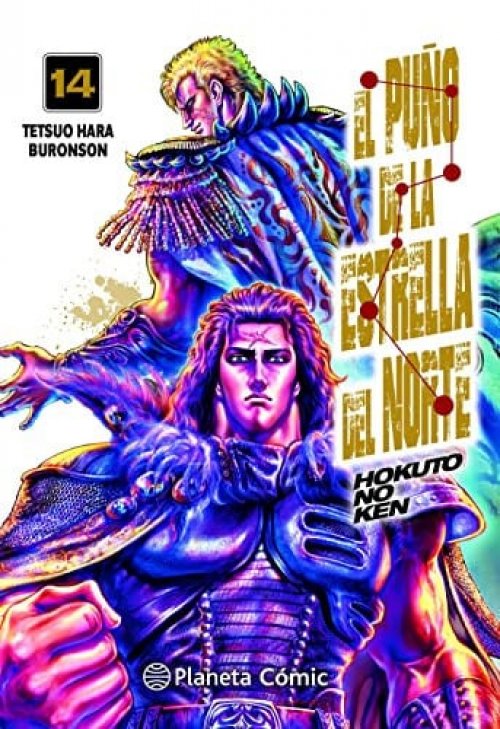 El puño de la Estrella del Norte (Hokuto No Ken) no 14/18