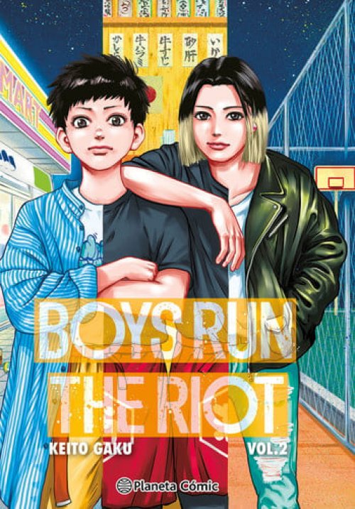 Boys Run the Riot no 02/04