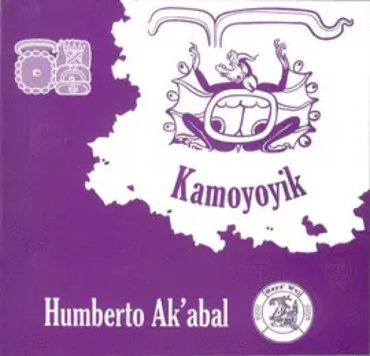 Kamoyoyik (Ed. 2026)