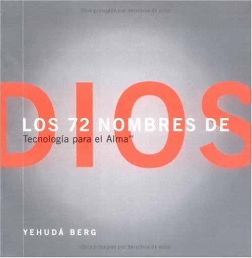 Los 72 nombres de Dios