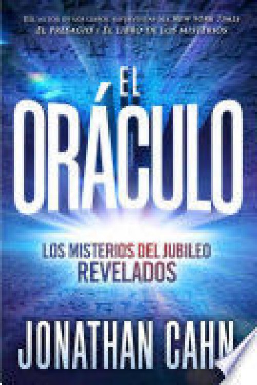 EL ORÁCULO