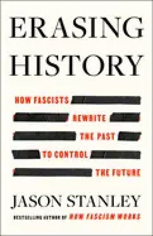 ERASING HISTORY