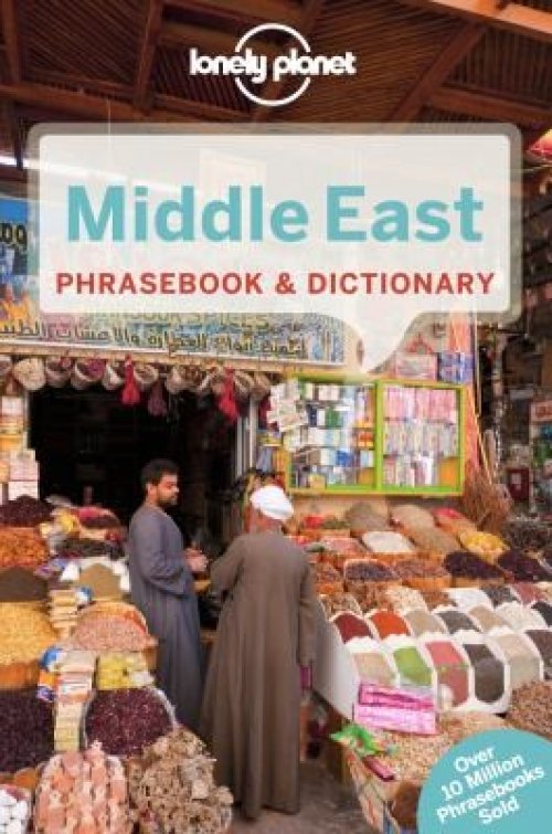 Middle East Phrasebook  Dictionary