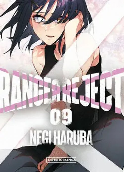 Ranger Reject 09