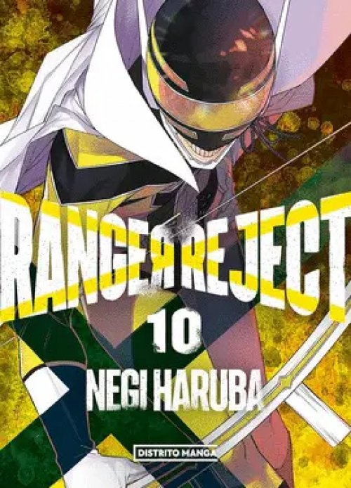 Ranger Reject 10