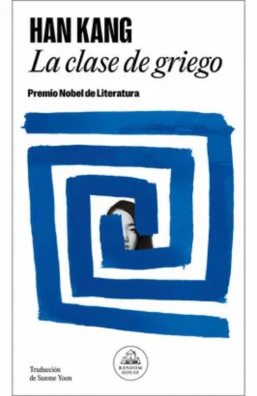 La Clase de Griego