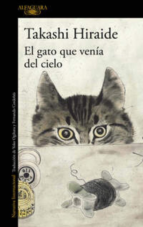 El gato que venía del cielo ( 2001 )
