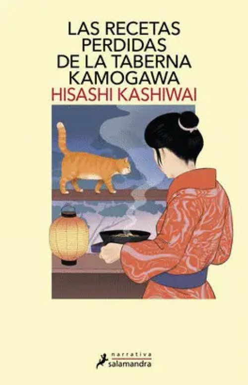 Recetas Perdidas de la Taberna Kamogawa
