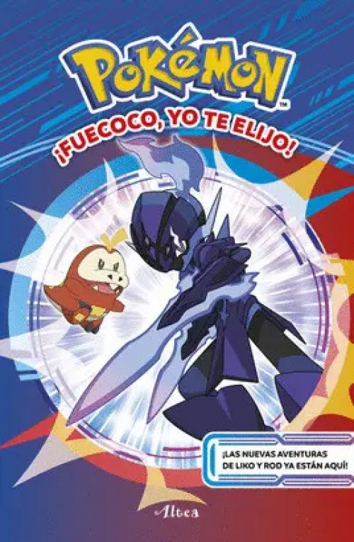 Fuecoco, te Elijo a Ti