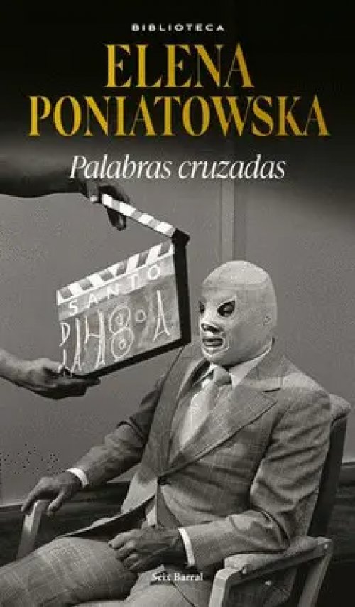 Palabras Cruzadas