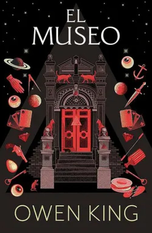 EL MUSEO