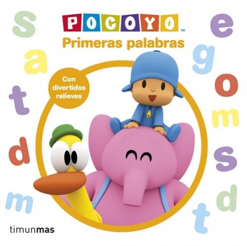 Primeras palabras