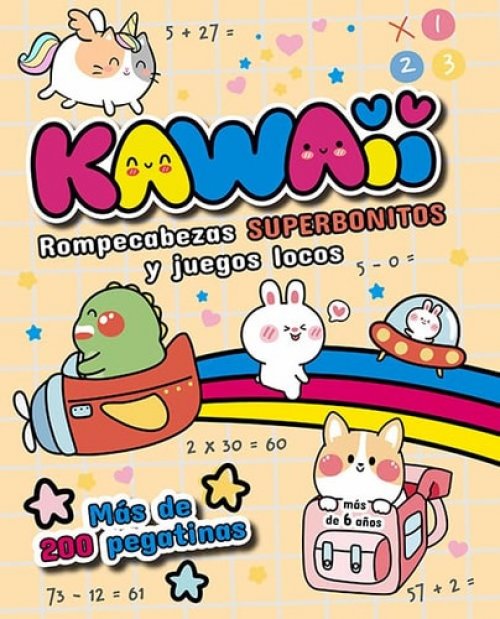 KAWAII