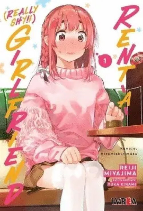Rent a Really Shy Girlfriend 01