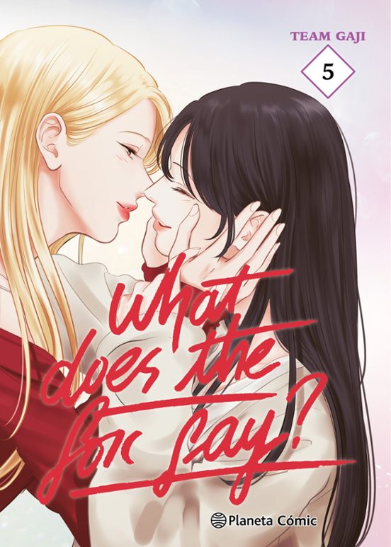 WHAT DOES THE FOX SAY VOL.05