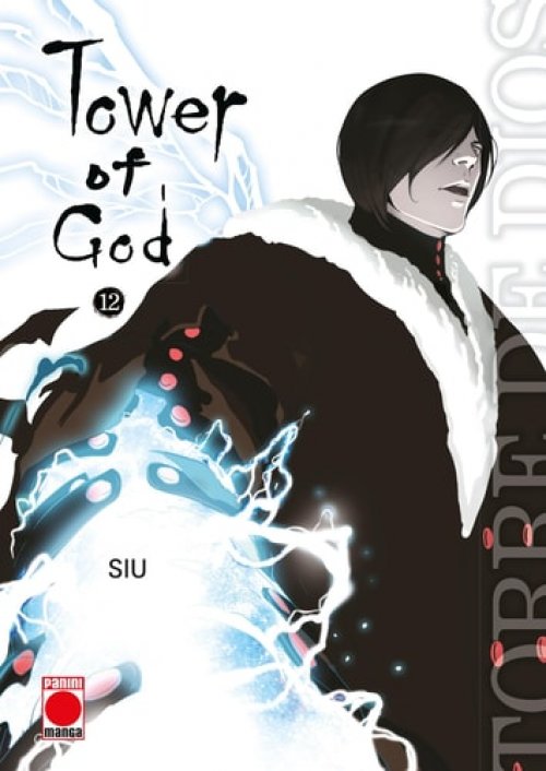 Tower of god n.12