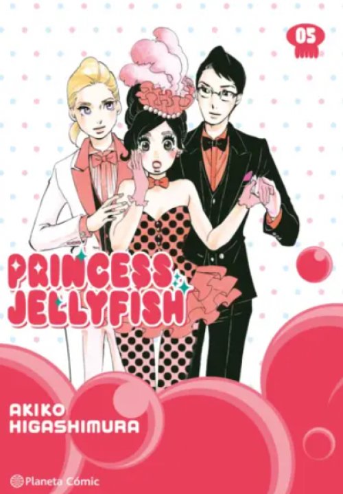 PRINCESS JELLYFISH VOL.05/09