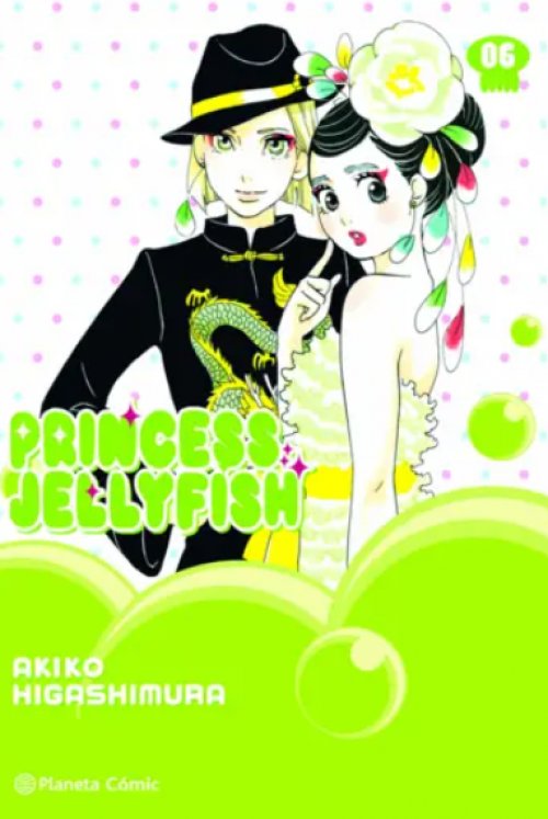 PRINCESS JELLYFISH VOL.06/09