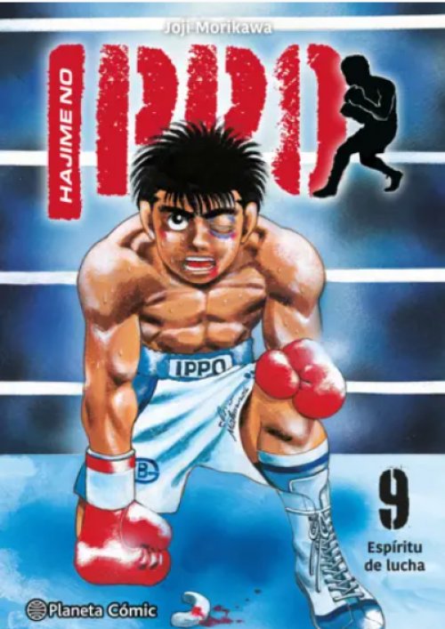 HAJIME NO IPPO VOL.09