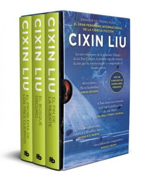 TRILOGIA DE LOS TRES CUERPOS (ESTUCHE CON: EL PROBLEMA DE LOS TRES CUERPOS; EL BOSQUE OSCURO; EL FIN DE LA MUERTE)