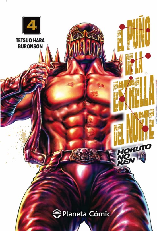 El puño de la estrella del norte (hokuto no ken) vol. 04