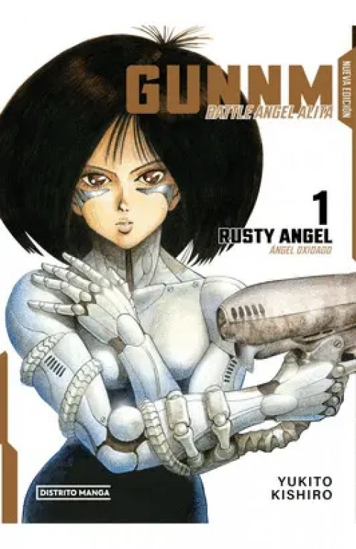 Gunnm 01 (Battle Angel Alita)