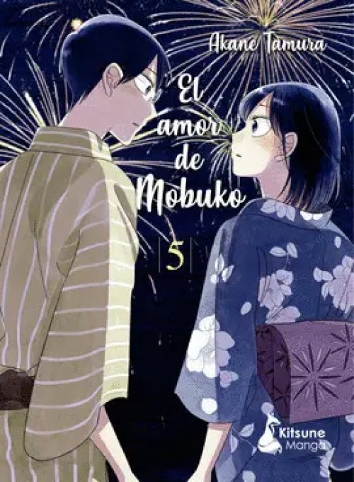 El Amor de Mobuko 5