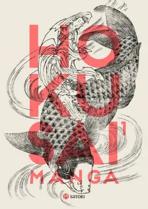 Hokusai Manga 01