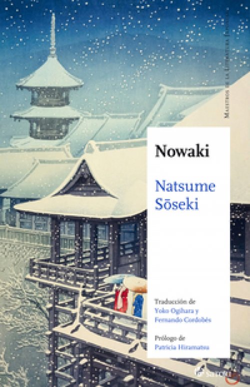 Nowaki