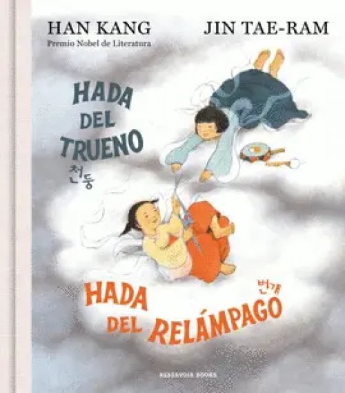 Hada del Trueno, Hada del Relámpago