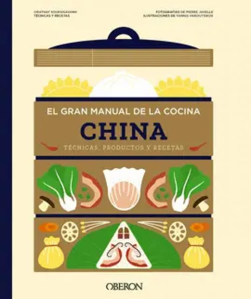 EL GRAN MANUAL DE LA COCINA CHINA