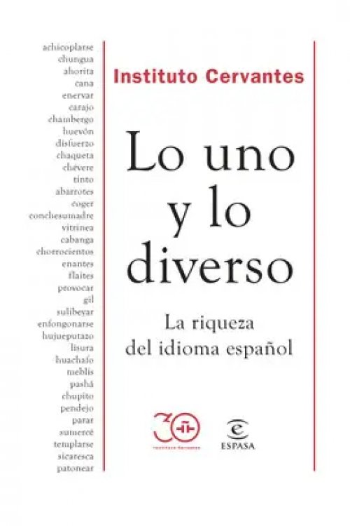 Lo Uno y lo Diverso