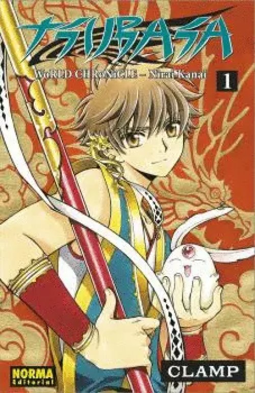 Tsubasa World Chronicle: Nirai Kanai Completa
