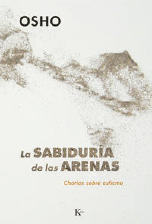 La sabiduría de las arenas