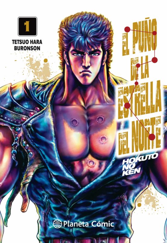 El puño de la estrella del norte vol.01