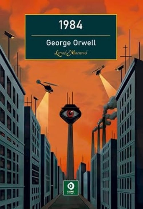 1984