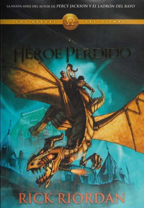 El héroe perdido