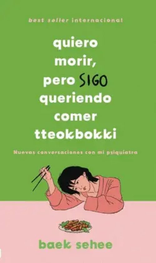 Quiero Morir, Pero Sigo Queriendo Comer Tteokbokki