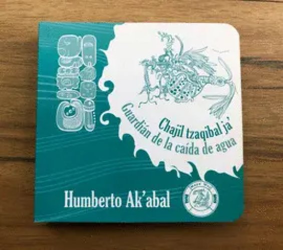 Guardián de la Caída de Agua