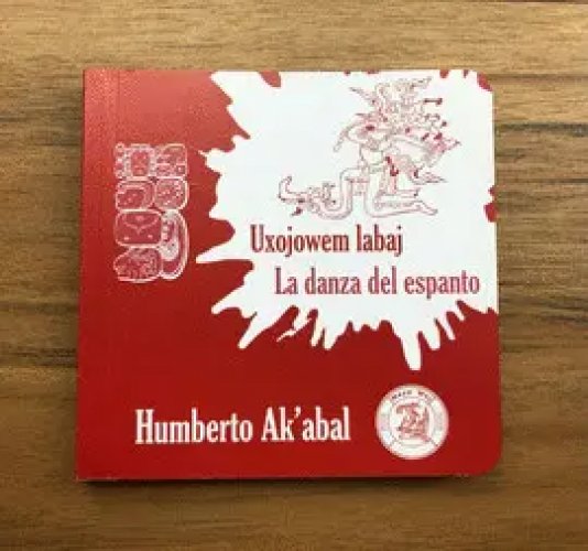 La Danza del Espanto