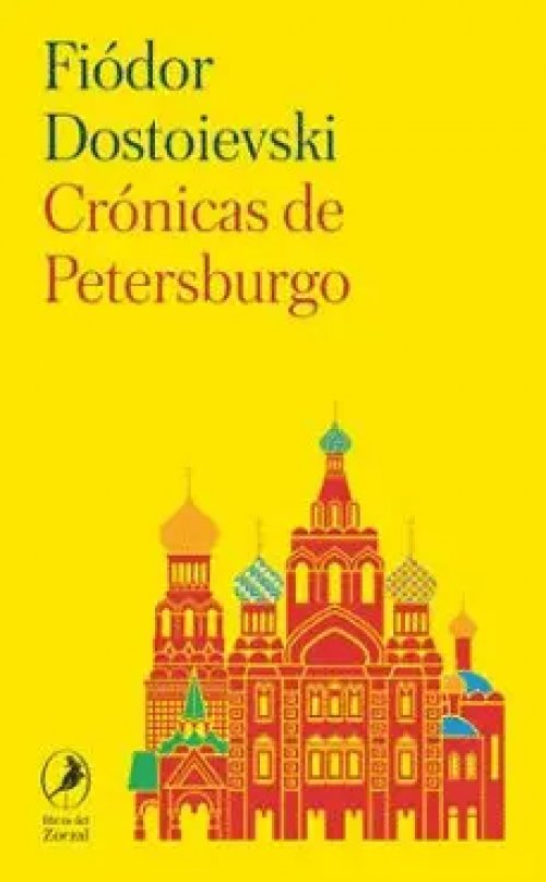 Crónicas de Petersburgo