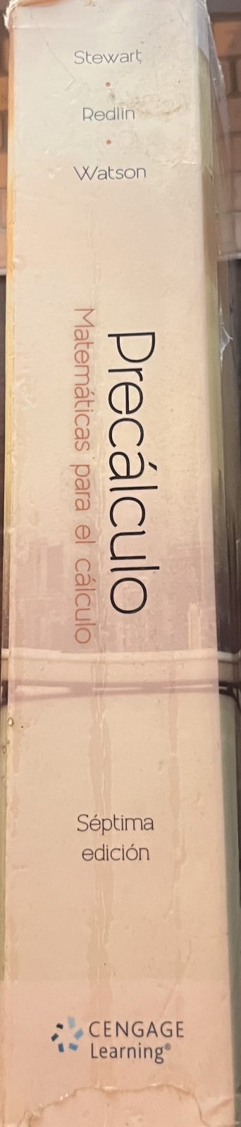 Lomo